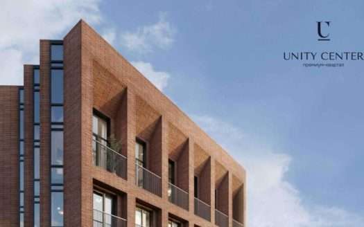 ЖК Unity Center