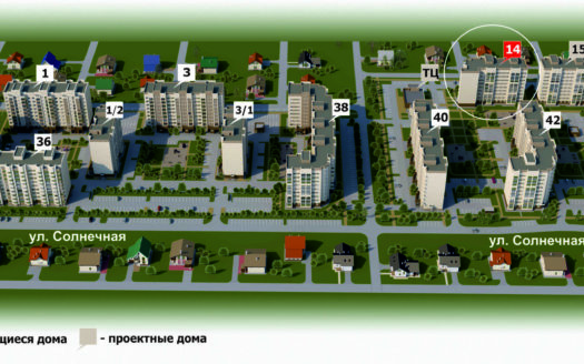 Дом 14 В.В. Маяковский в ЖК Микрорайон Поэзия